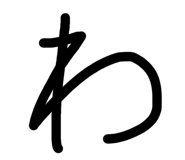 841207892