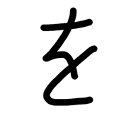 841207893