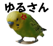 841208014