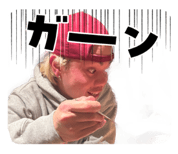 841208266
