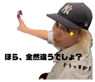 841208275
