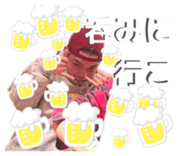 841208296