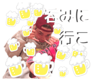 841208296