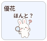 841208751