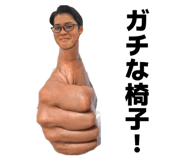 841208985
