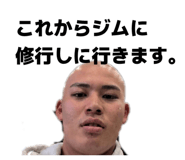 841208987