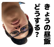 841208992