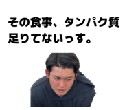 841209018
