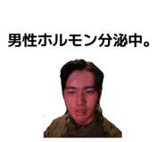 841209020