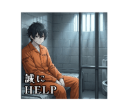 841209155