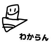 841209251