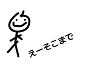 841209252