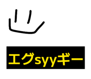 841209255