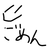 841209256