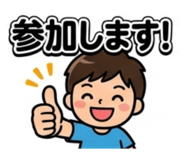 841209314