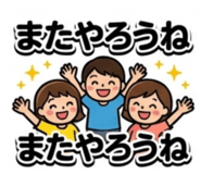841209319
