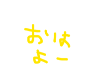 841209489