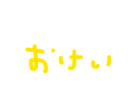 841209494