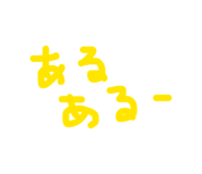 841209496