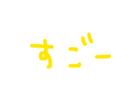 841209498