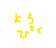 841209500