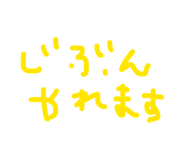 841209501