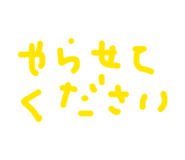 841209502