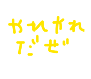 841209503