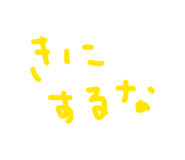 841209504