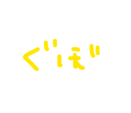 841209505