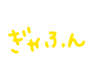 841209506
