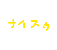 841209507