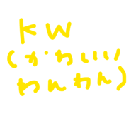 841209511