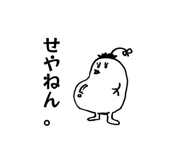841209580