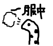 841209876