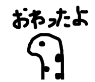 841209877