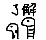 841209878