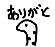 841209882