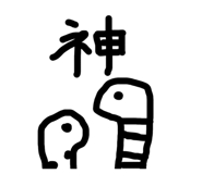 841209883