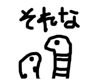 841209884