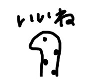 841209885