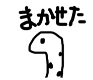 841209894