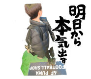 841210094