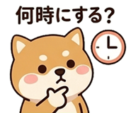 841210450