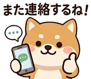 841210454