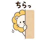 841210500