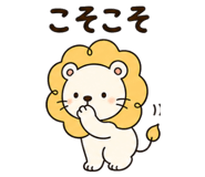 841210505