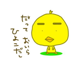8412108