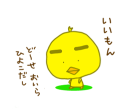 8412109