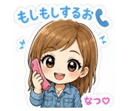 841211063